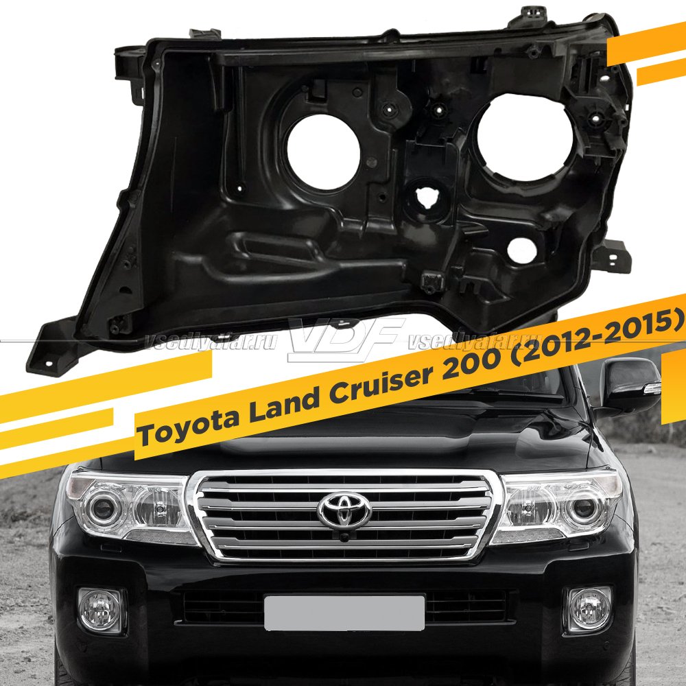 Корпус Левой фары для Toyota Land Cruiser 200 (2012-2015) 