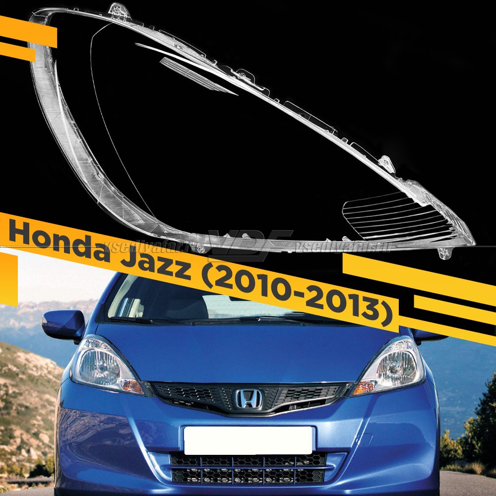 Стекло для фары Honda Jazz/Fit (2010-2013) Правое