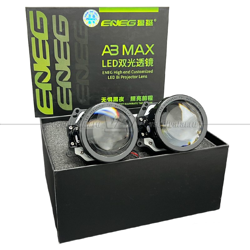 Светодиодные линзы Eneg A3 MAX Bi-Led (комплект 2 шт)