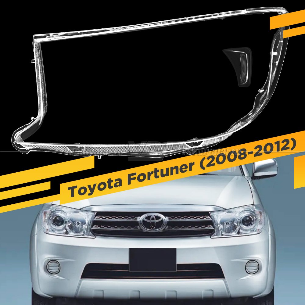 Стекло для фары Toyota Fortuner (2008-2012) Левое
