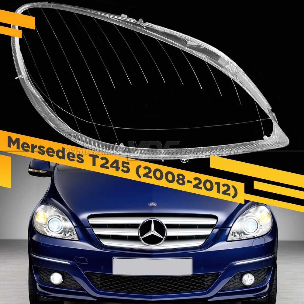 Стекло фары Mercedes B-Class T245 (2008-2012) Правое
