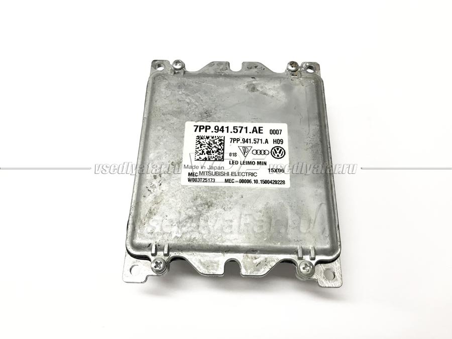 Блок управления Светодиодной фарой Mitsubishi 7PP.941.571.AE 