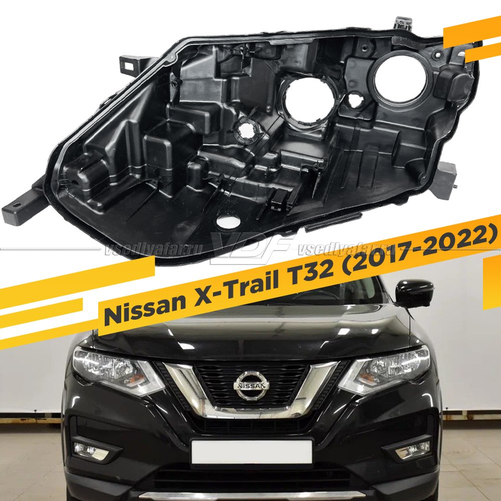 Корпус Левой фары для Nissan X-Trail T32 (2017-2022) Галоген