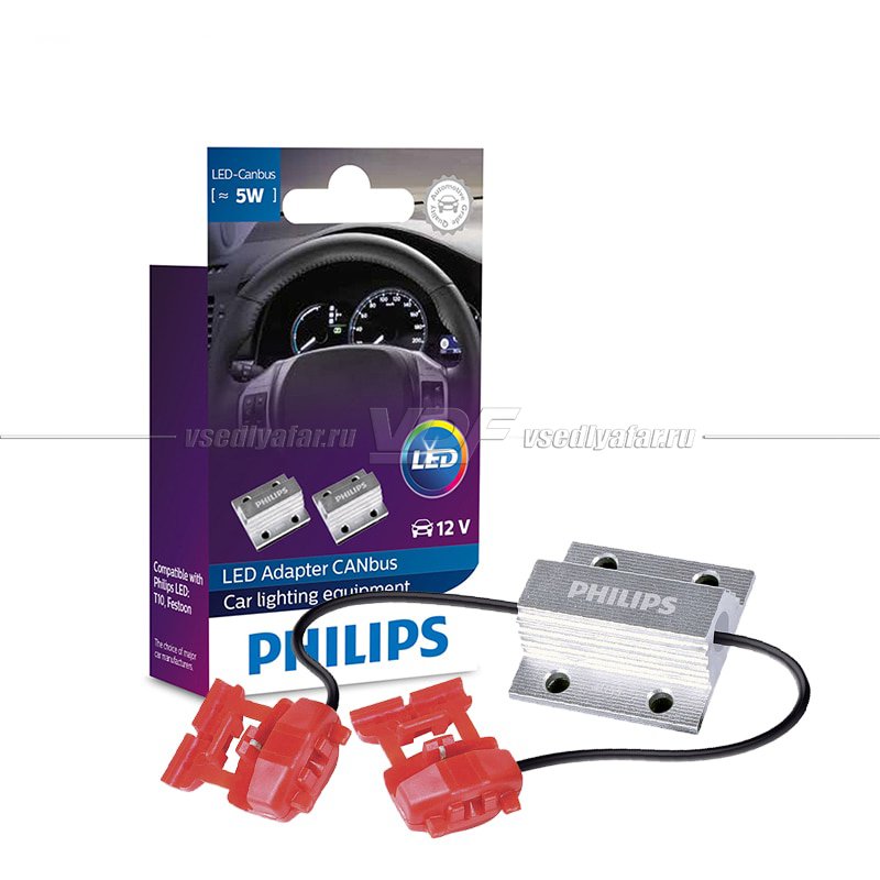 Обманки бортового компьютера Philips LED-CANbus LED 12V CEA 5W