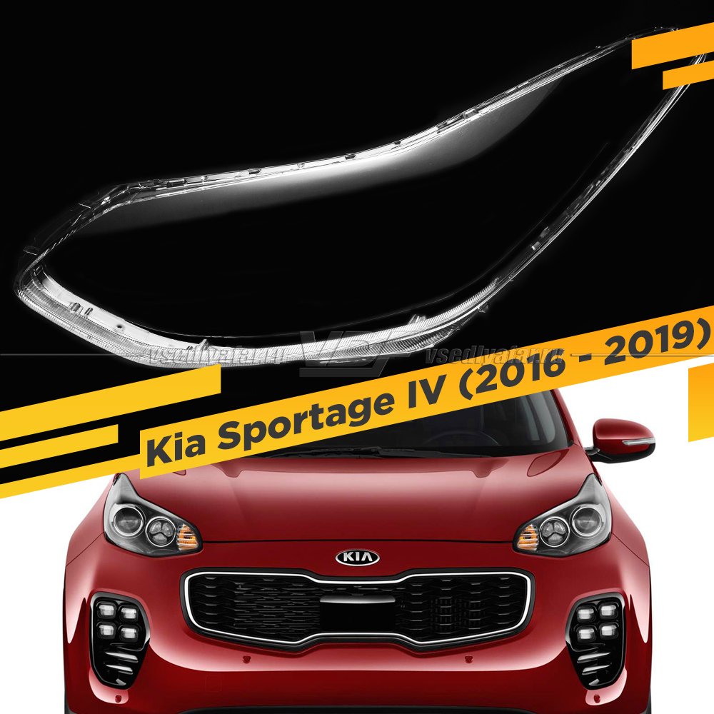 Стекло для фары Kia Sportage IV (2016 - 2019) Левое
