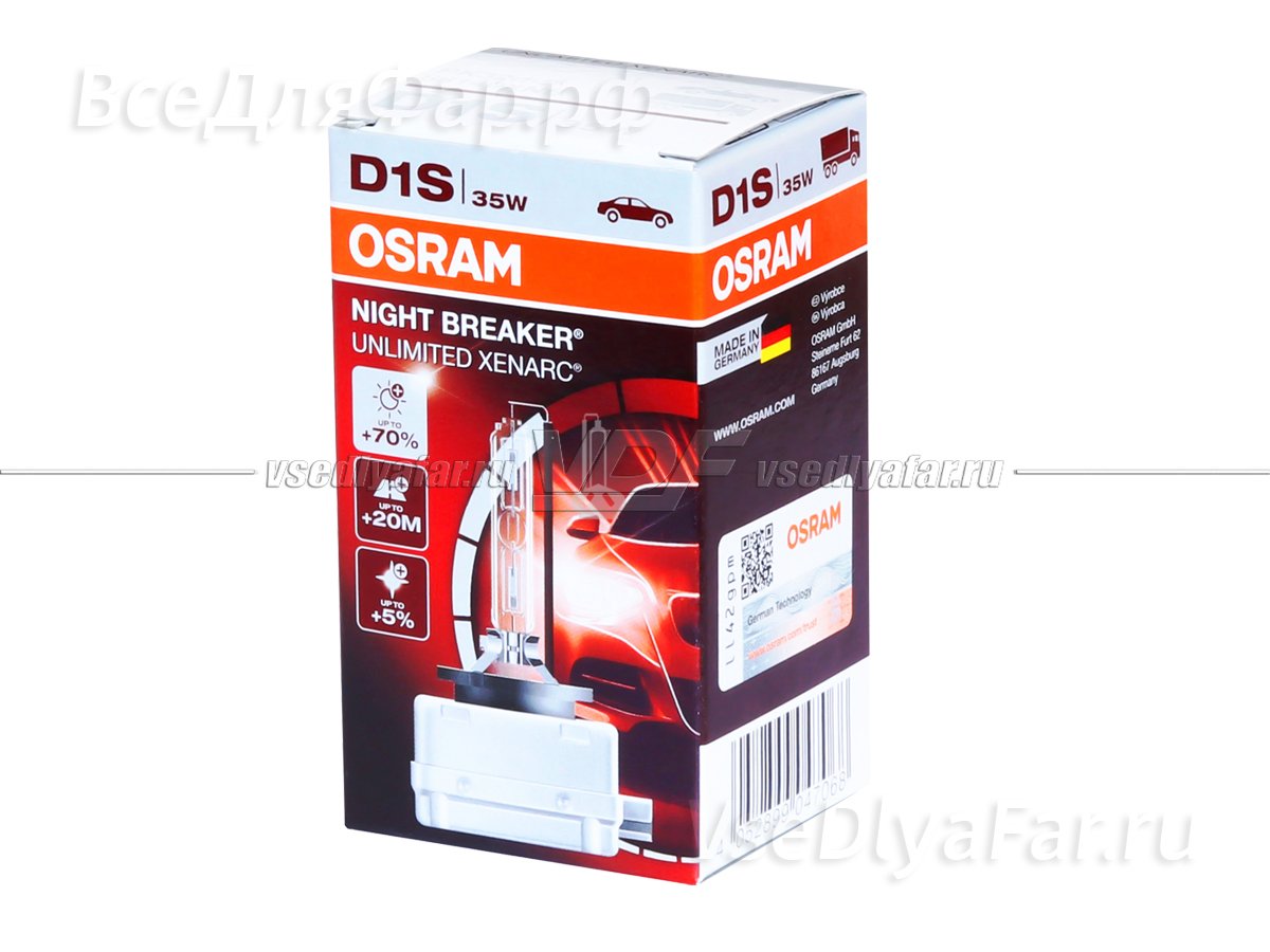 Ксеноновая лампа OSRAM D1S Xenarc Night Breaker Unlimited 35W, 1шт, 66140XNB