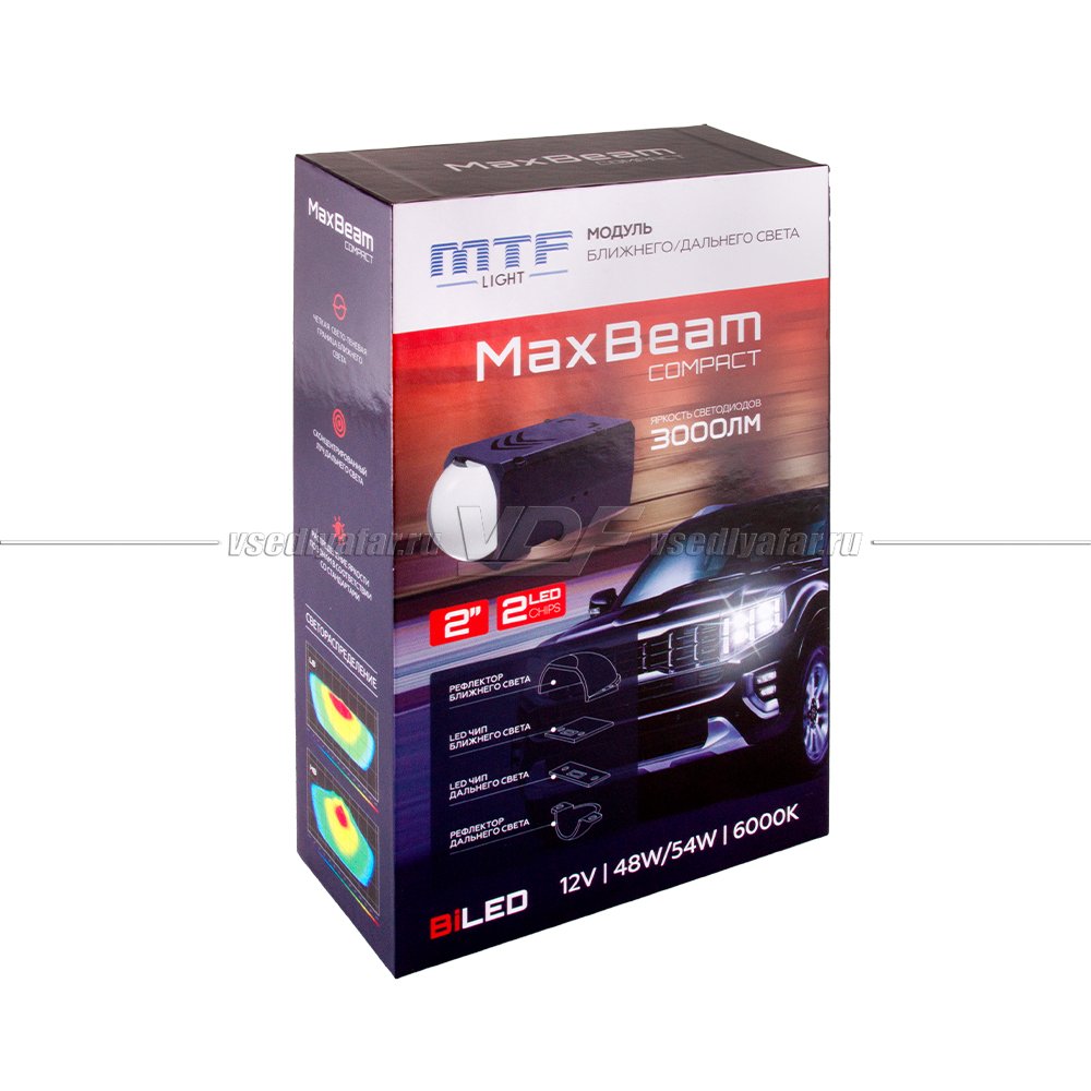 Светодиодные линзы MTF Light MaxBeam Compact 2 (комплект 2 шт) HL48K60