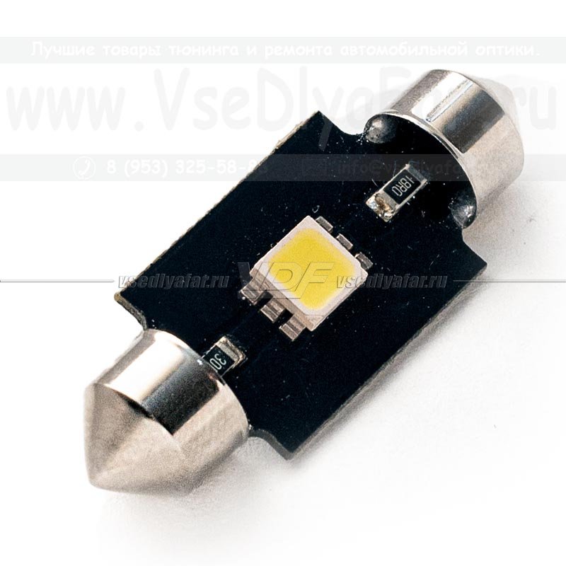 Светодиодная лампа SV38-101 5000К C5W, 1х1Вт. 