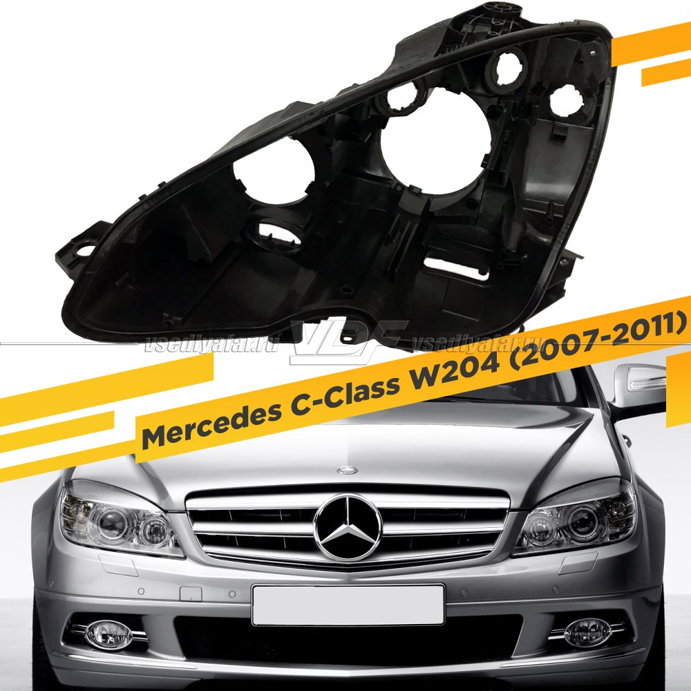 Корпус Левой фары для Mercedes C-class W204 (2007-2011) Ксенон Дорестайлинг