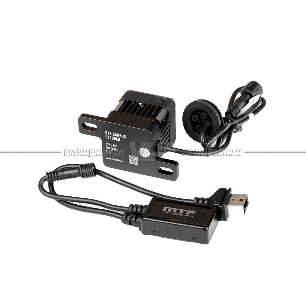 Обманка (имитация) ксеноновой лампы MTF Light D1S, 85В, 35Вт, 1 комплект.CAND1S