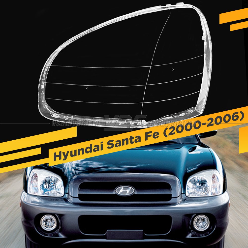 Стекло для фары Hyundai Santa Fe (2000-2006) Левое 