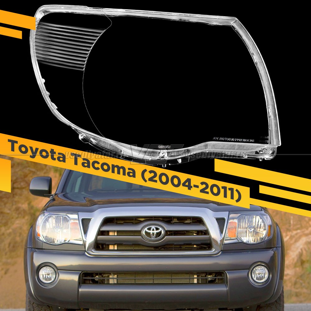 Стекло для фары Toyota Tacoma (2004-2011) Правое