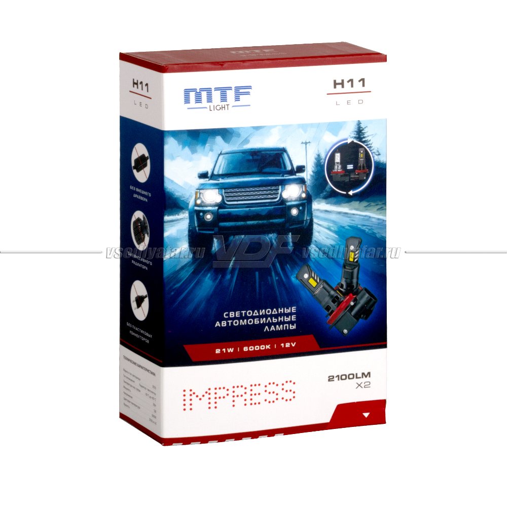 Светодиодные лампы MTF Light IMPRESS H11/Н8/Н9/Н16 6000K 12V, 21W, 2шт, HT11K6