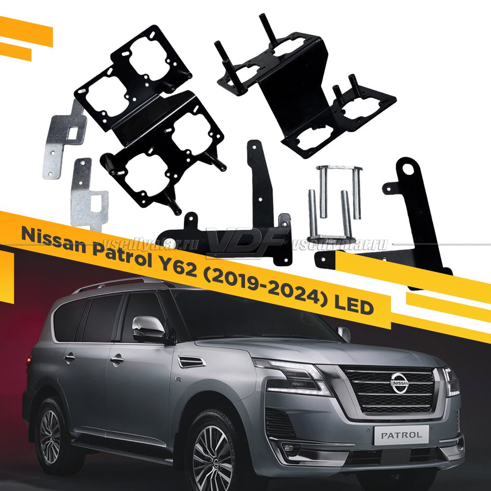 386 Переходная рамка Модуль Наборные модули - Nissan Patrol Y62 (2019-2024) LED