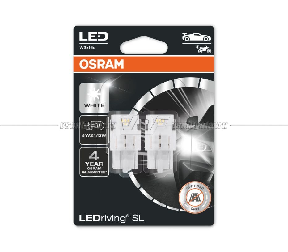 Светодиодные лампы OSRAM LEDRIVING W21/5W 12V 1,9W, 2шт, 7515DWP-02B