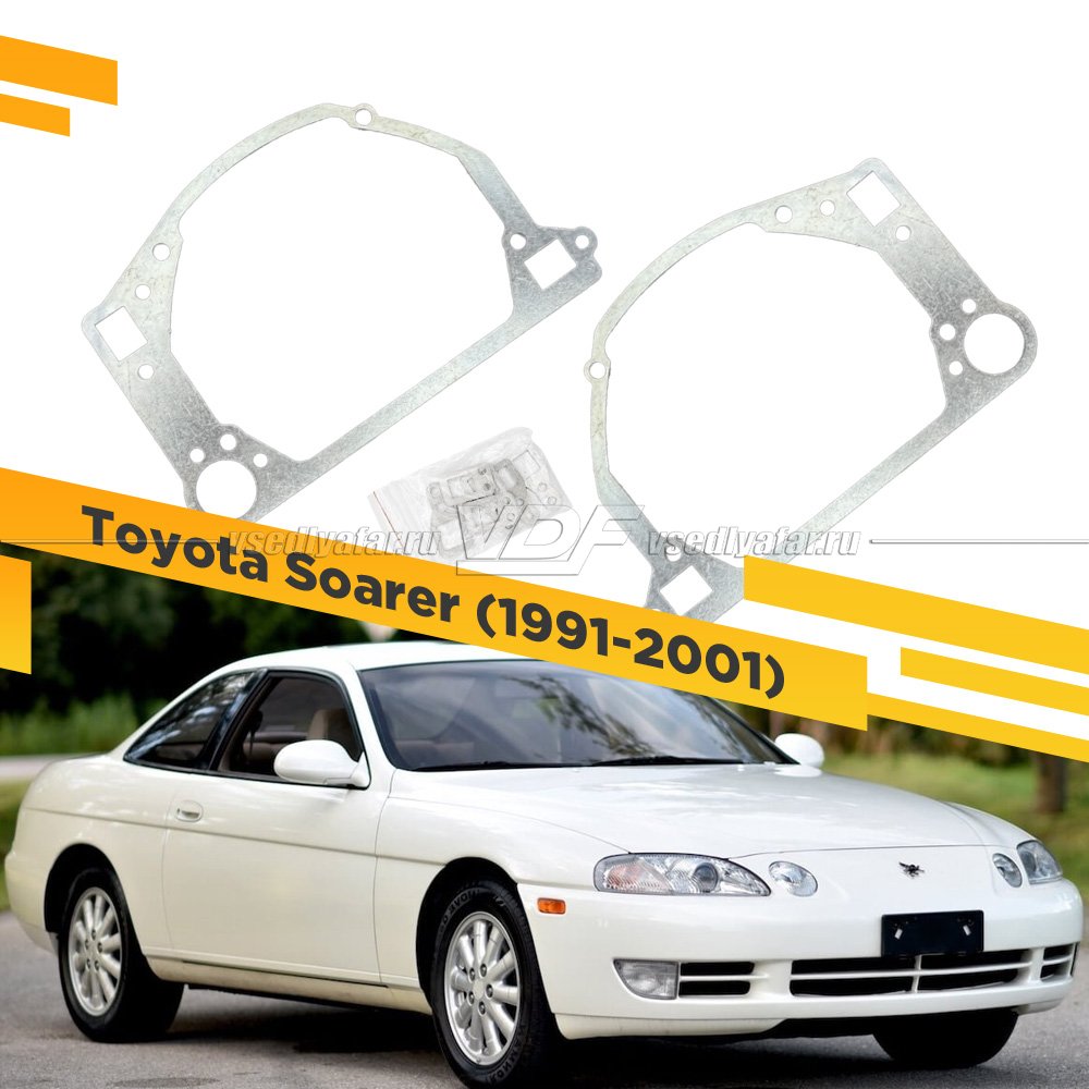 365 Переходная рамка Модуль Hella 3R - Toyota Soarer (1991-2001)