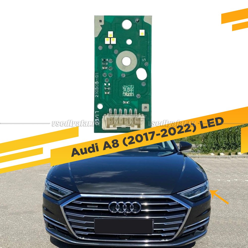 Плата маркера светодиодной Ресницы Audi A8 D5 2017-2022 LED Левая