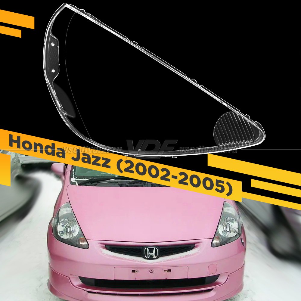 Стекло для фары Honda Jazz/Fit (2002-2005) Правое