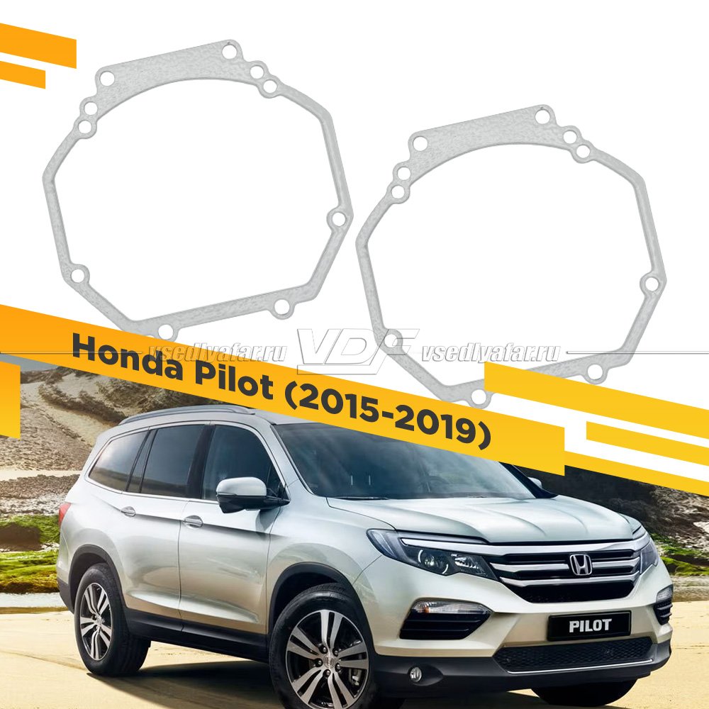 526 Переходная рамка Модуль Hella 3R - Honda Pilot (2015-2019)