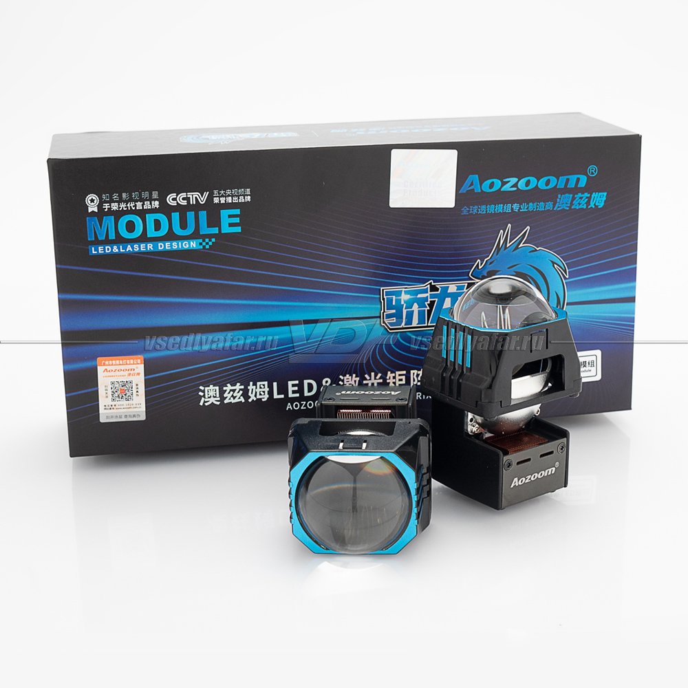 Светодиодные модули Aozoom ALMD-0801 Bi-Led (комплект 2 шт.)
