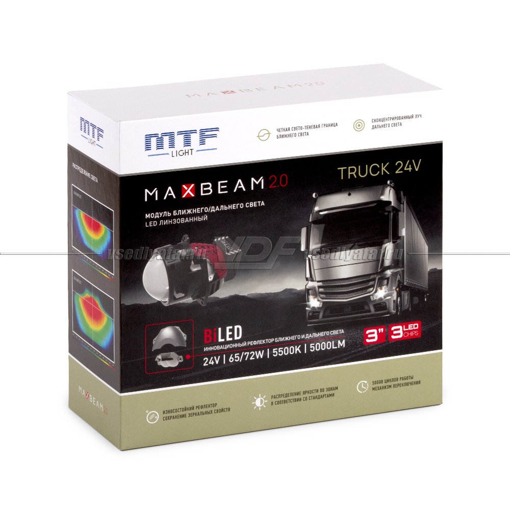 Светодиодные линзы MTF Light MaxBeam 2.0 TRUCK 24V 5500K Bi-Led (комплект 2 шт) PH72K5-24