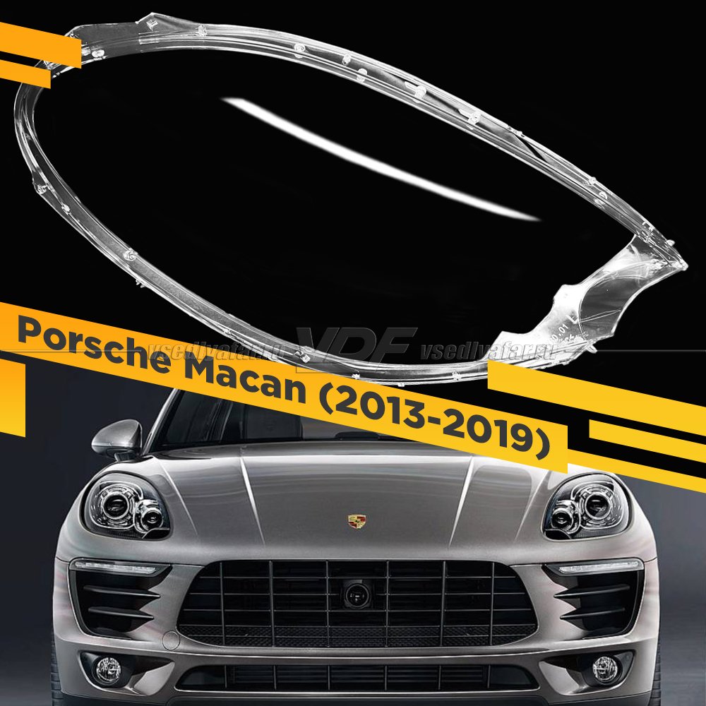 Стекло для фары Porsche Macan (2013-2019) Правое