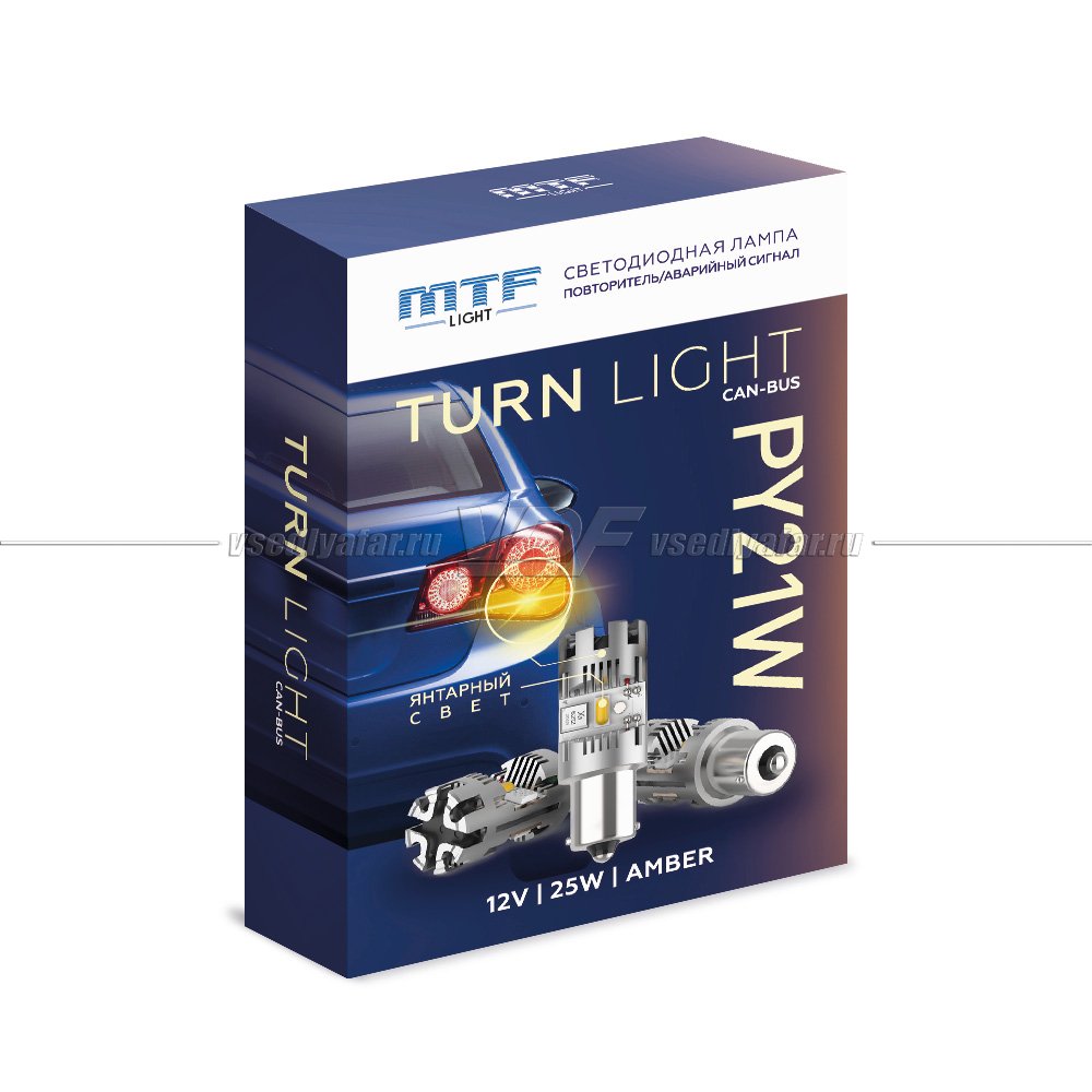 Светодиодная лампа MTF Light TURN LIGHT 12В, 25Вт, PY21W, янтарная, 1 шт., BP25A