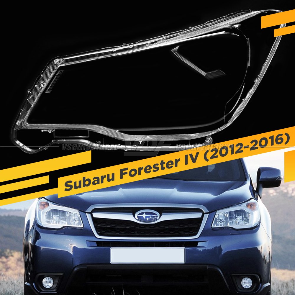 Стекло для фары Subaru Forester IV (S13) (SJ) (2012-2016) Левое