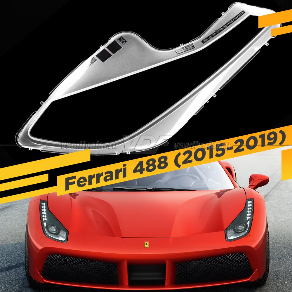 Стекло для фары Ferrari 488 (2015 - 2019) Левое 