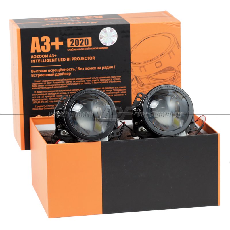 Светодиодные линзы Aozoom A3+ Bi-Led (комплект 2 шт)