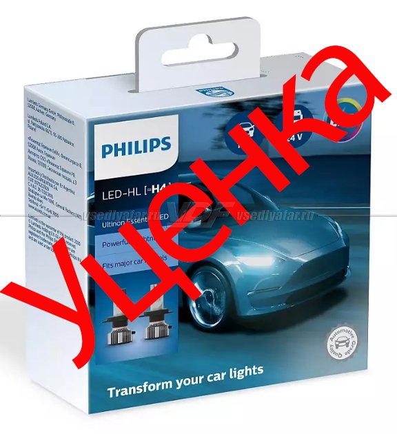 Уценка. Лампа светодиодная PHILIPS H4 Ultinon Essential LED 6500K, 2 шт, 11342UE2X2