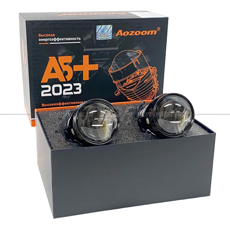 Светодиодные линзы Aozoom A5+ 2.5 12V 52/59W 4400/4700Lm