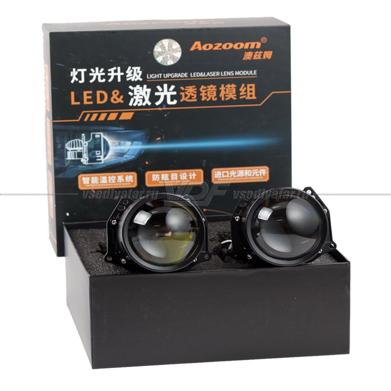 Светодиодные линзы Aozoom Laser 3,0 5000K Bi-Led (комплект 2 шт)