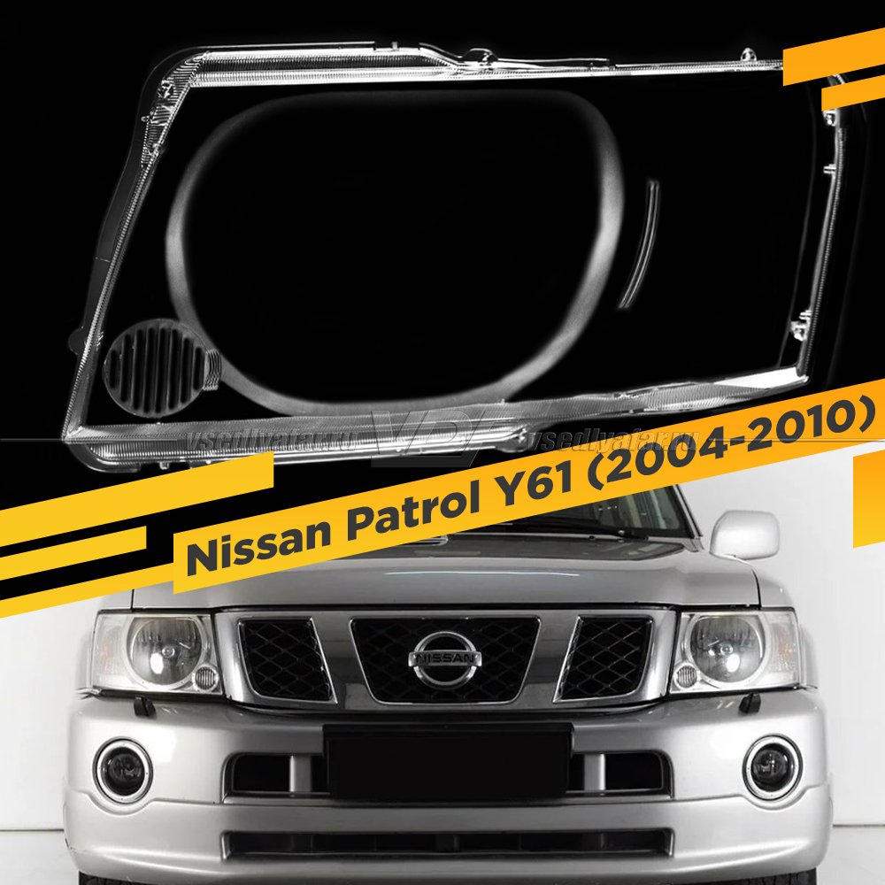 Стекло для фары Nissan Patrol Y61 (2004-2010) Рестайлинг Левое