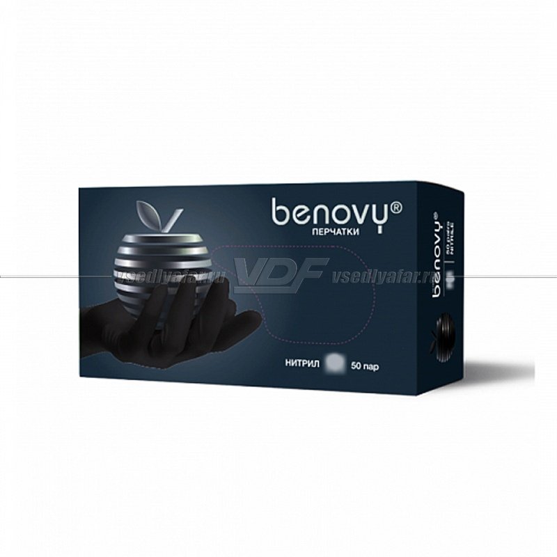 Перчатки нитриловые неопудренные Benovy черные, р.XL, 50 пар (100шт). 