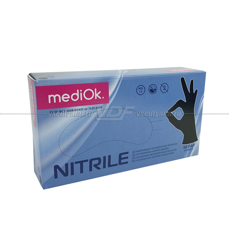 Перчатки нитриловые неопудренные mediOk BLACK+, р.XL, 50 пар (100шт). 