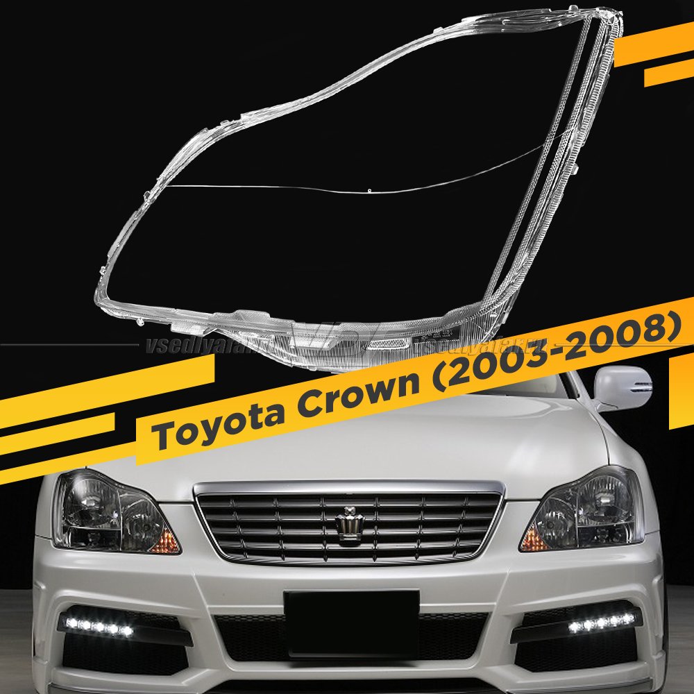 Стекло для фары Toyota Crown (2003-2008) Левое