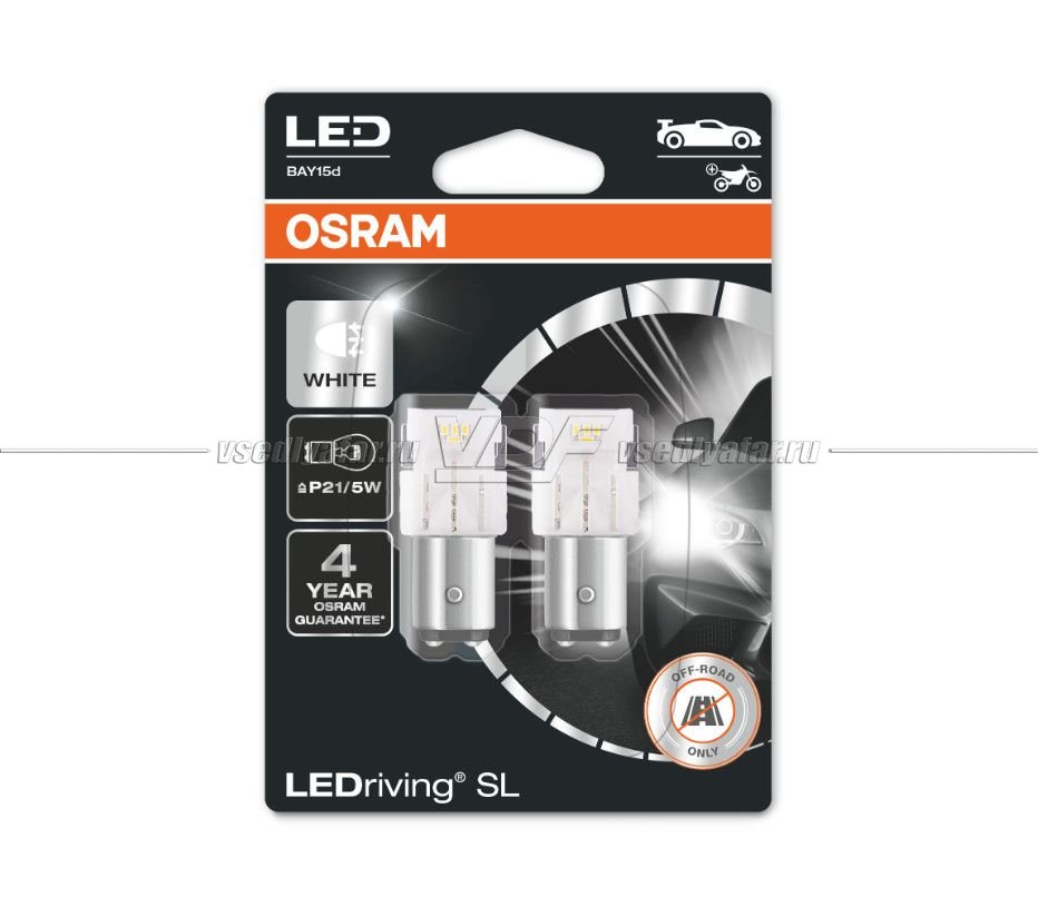 Светодиодные лампы OSRAM LEDRIVING P21/5W 12V 1,7W, 2шт, 7528DWP-02B