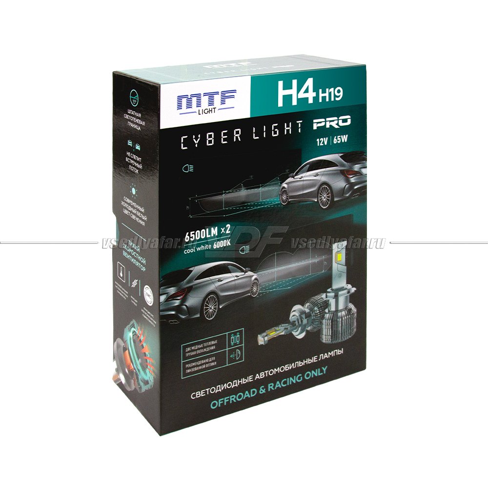 Светодиодные лампы MTF Light Cyber Light Pro H4/H19 6000K 12V, 65W, 2шт, CP04K6