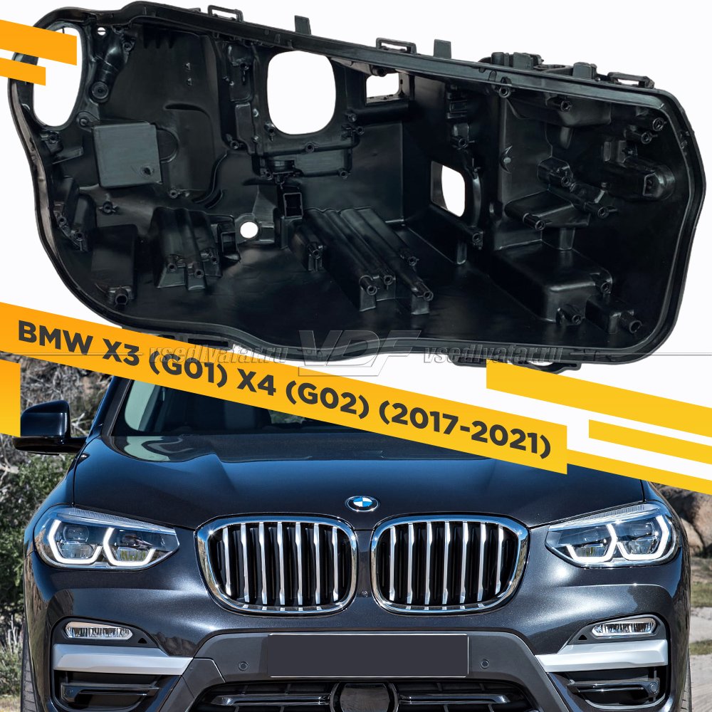 Корпус Правой фары для BMW X3 G01 X4 G02 (2017-2021) LED