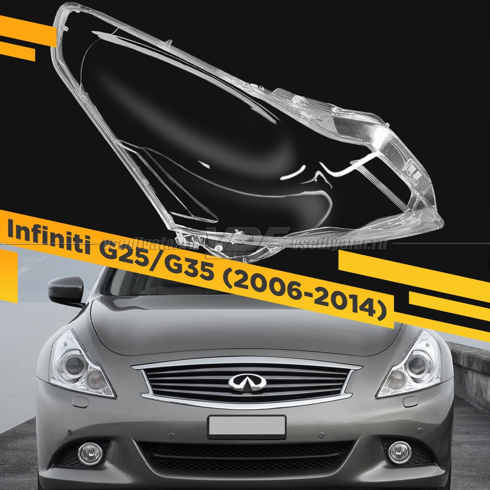 Стекло для фары Infiniti G25 V36 (2006-2014) Правое