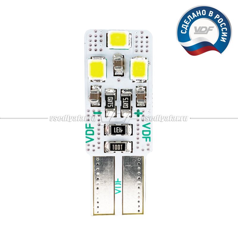 Светодиодные лампы VDF Light Foton с CANBUS W5W 4000K