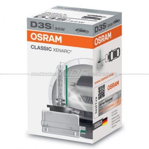 Ксеноновая лампа OSRAM D3S Xenarc Classic 85V-35W, 1шт, 66340CLC