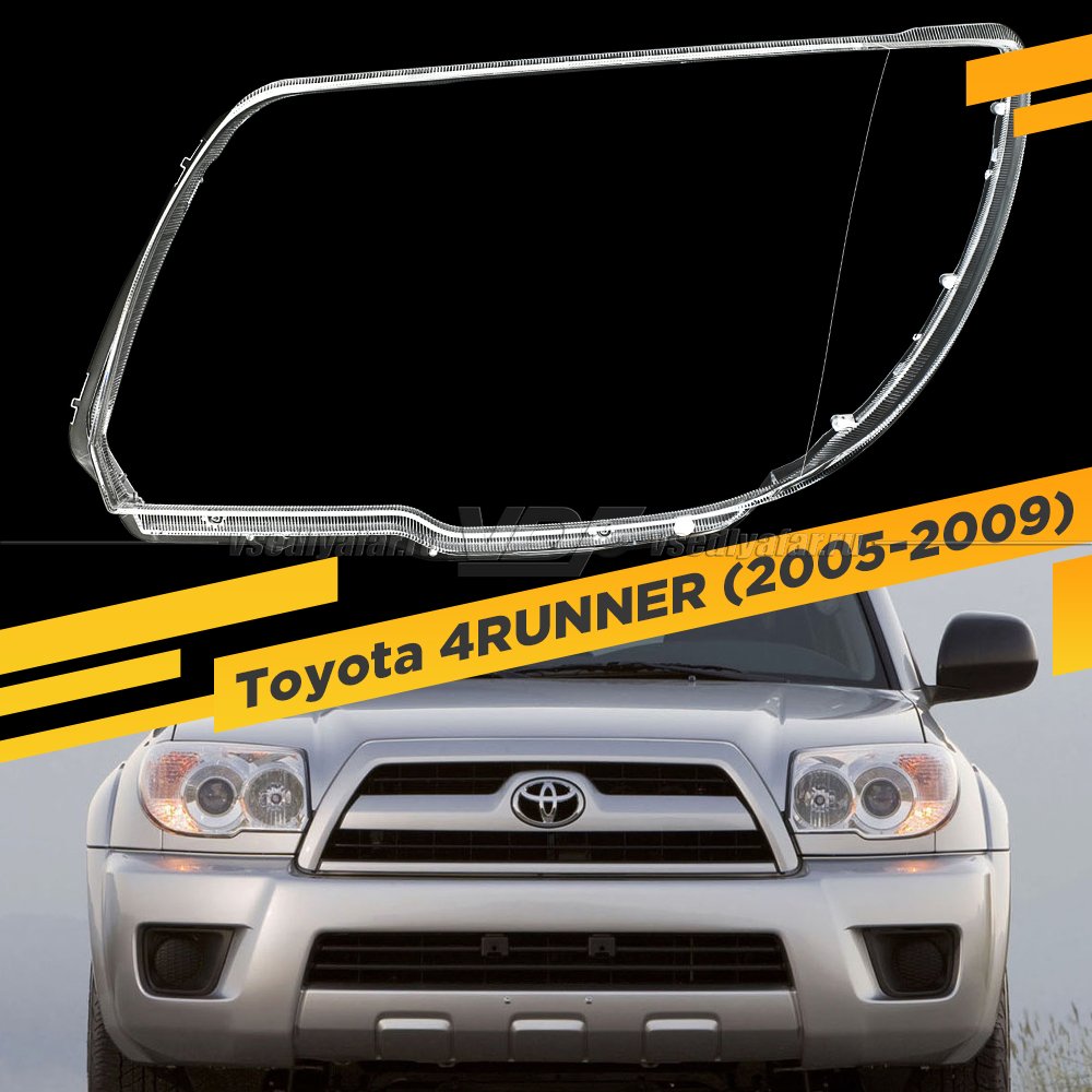 Стекло для фары Toyota 4Runner (2005-2009) Левое