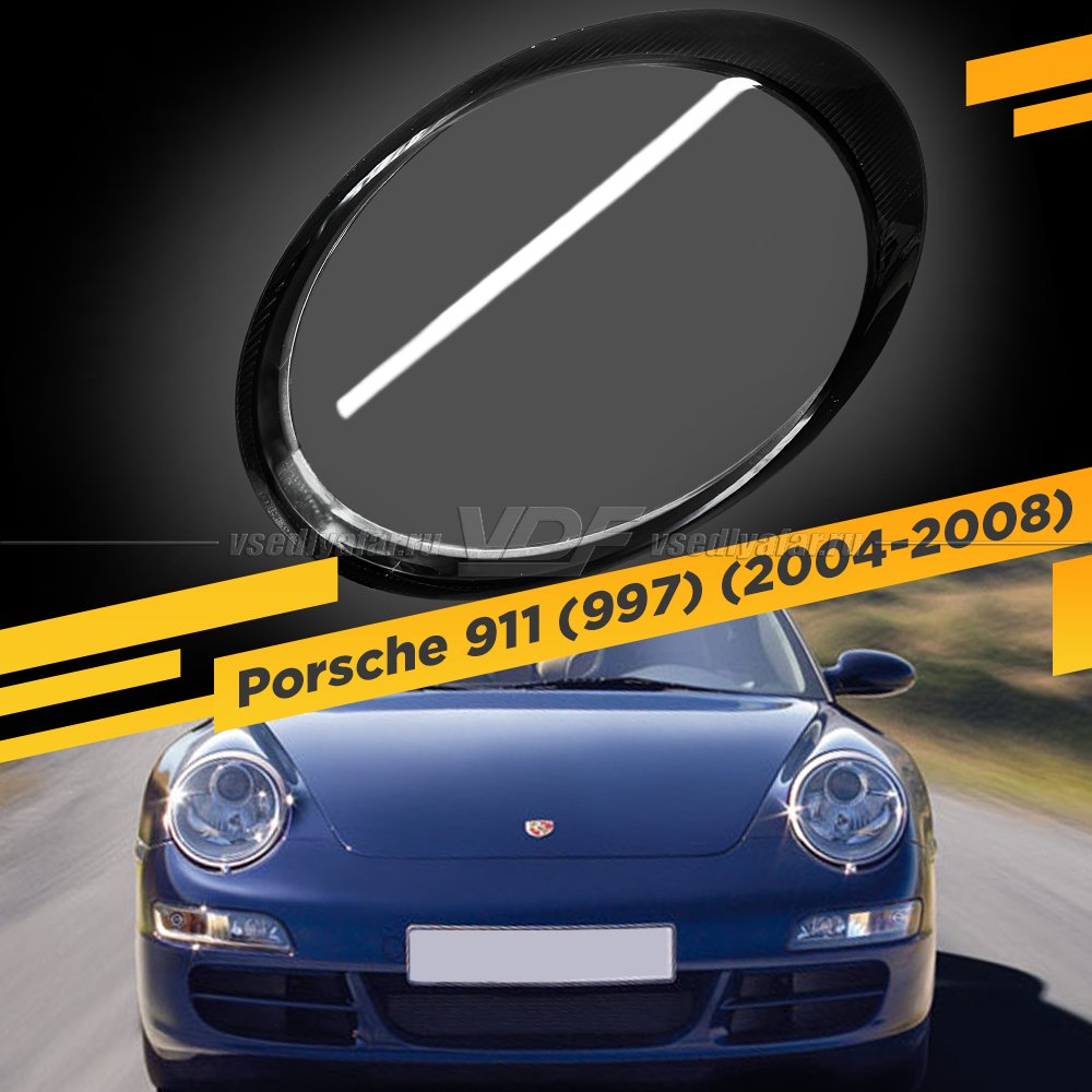 Стекло для фары Porsche 911 (997) (2004-2008) Черная окантовка Левое