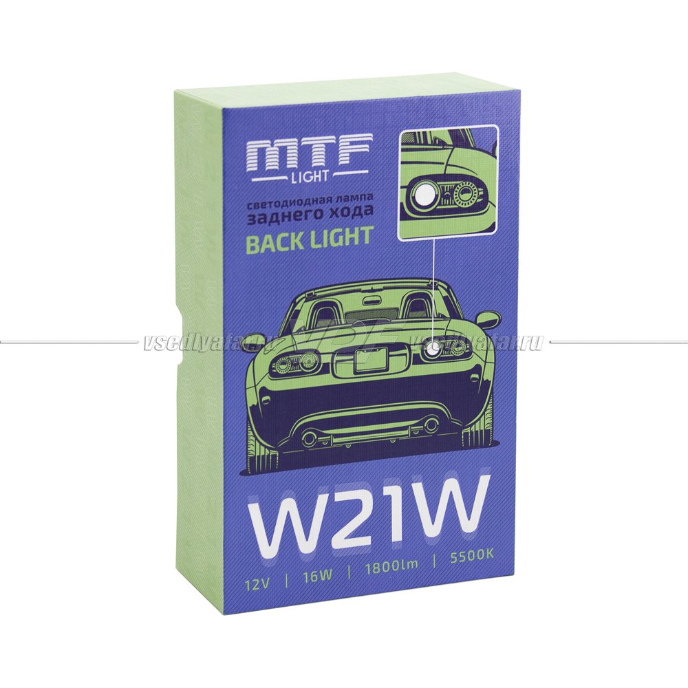 Светодиодная лампа MTF LIGHT BACK LIGHT задний ход 12В,16Вт, 5500К, W21W, 1 шт. RL10W21W