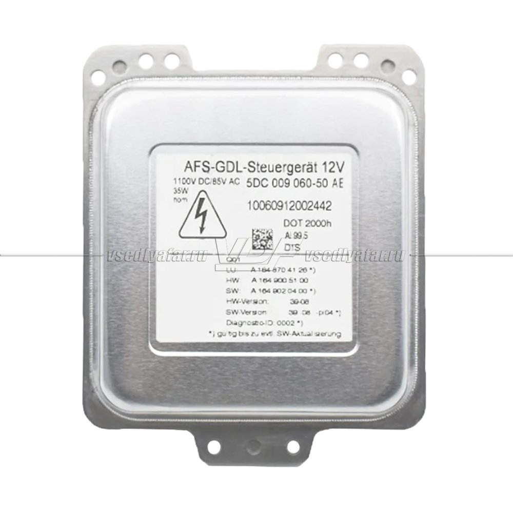 Ксеноновый блок розжига 5DС 009 060-50 AE D1S Аналог