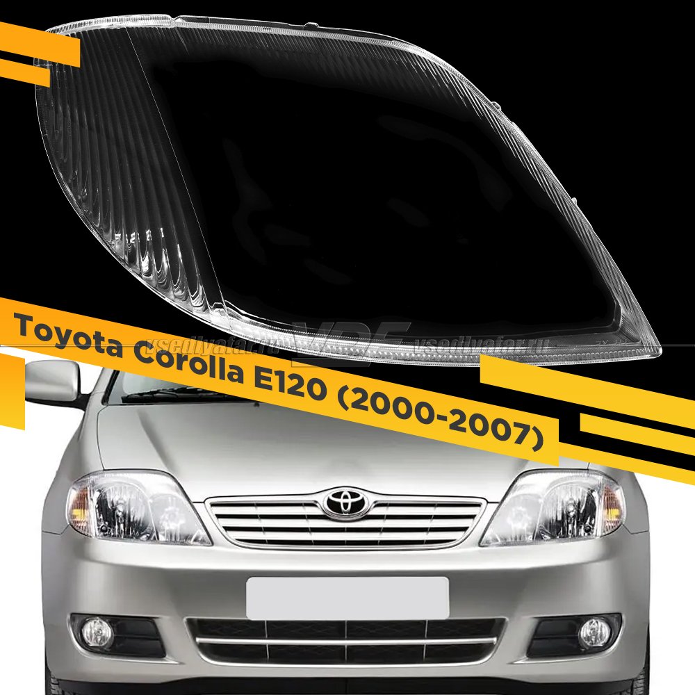 Стекло для фары Toyota Corolla E120 (2000-2007) двойной рефлектор Правое