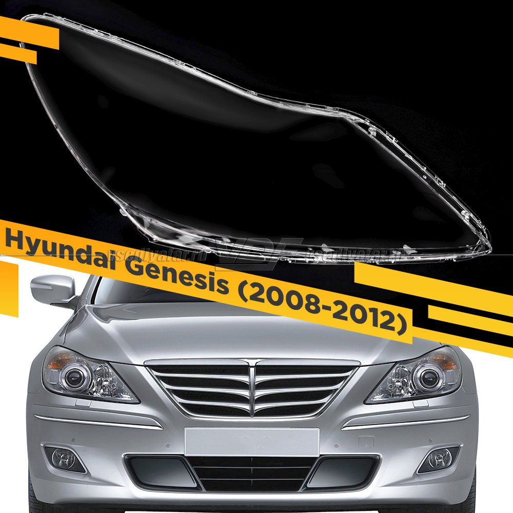Стекло для фары Hyundai Genesis (2008-2012) Правое