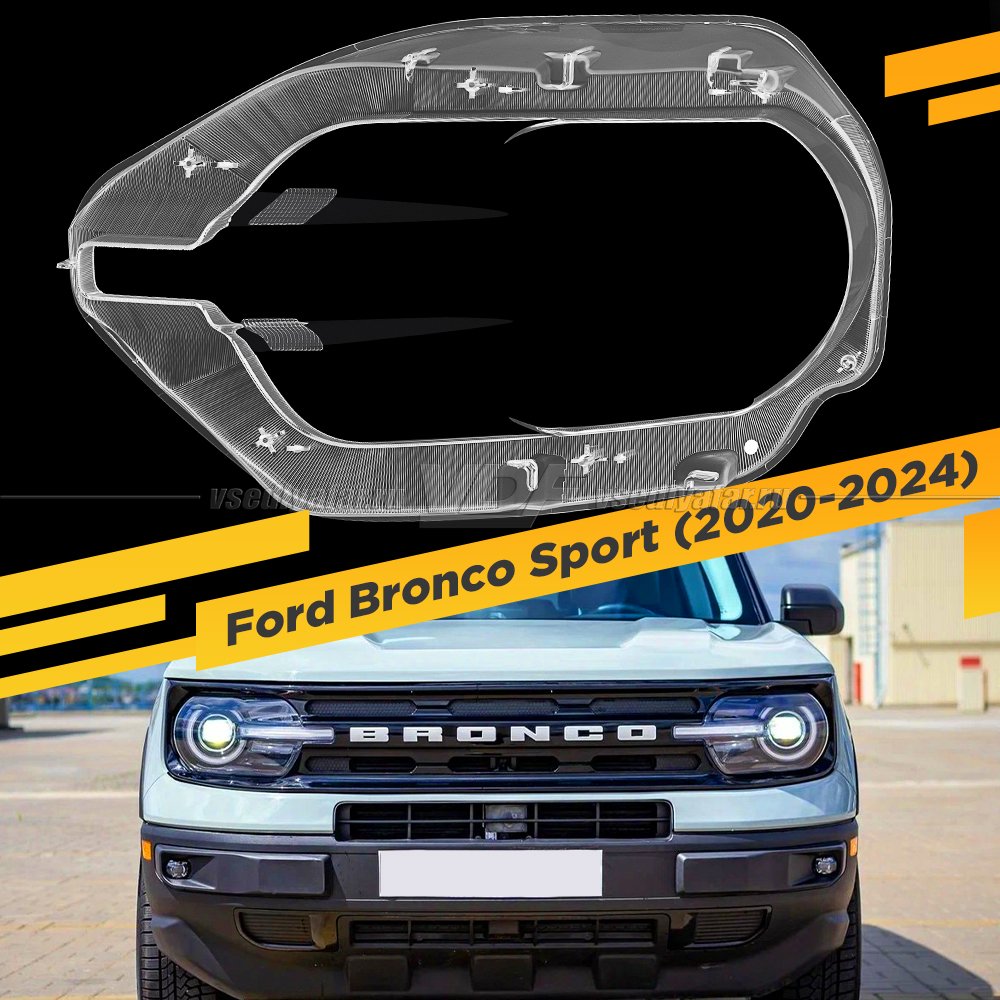 Стекло для фары Ford Bronco Sport (2020-2024) Левое